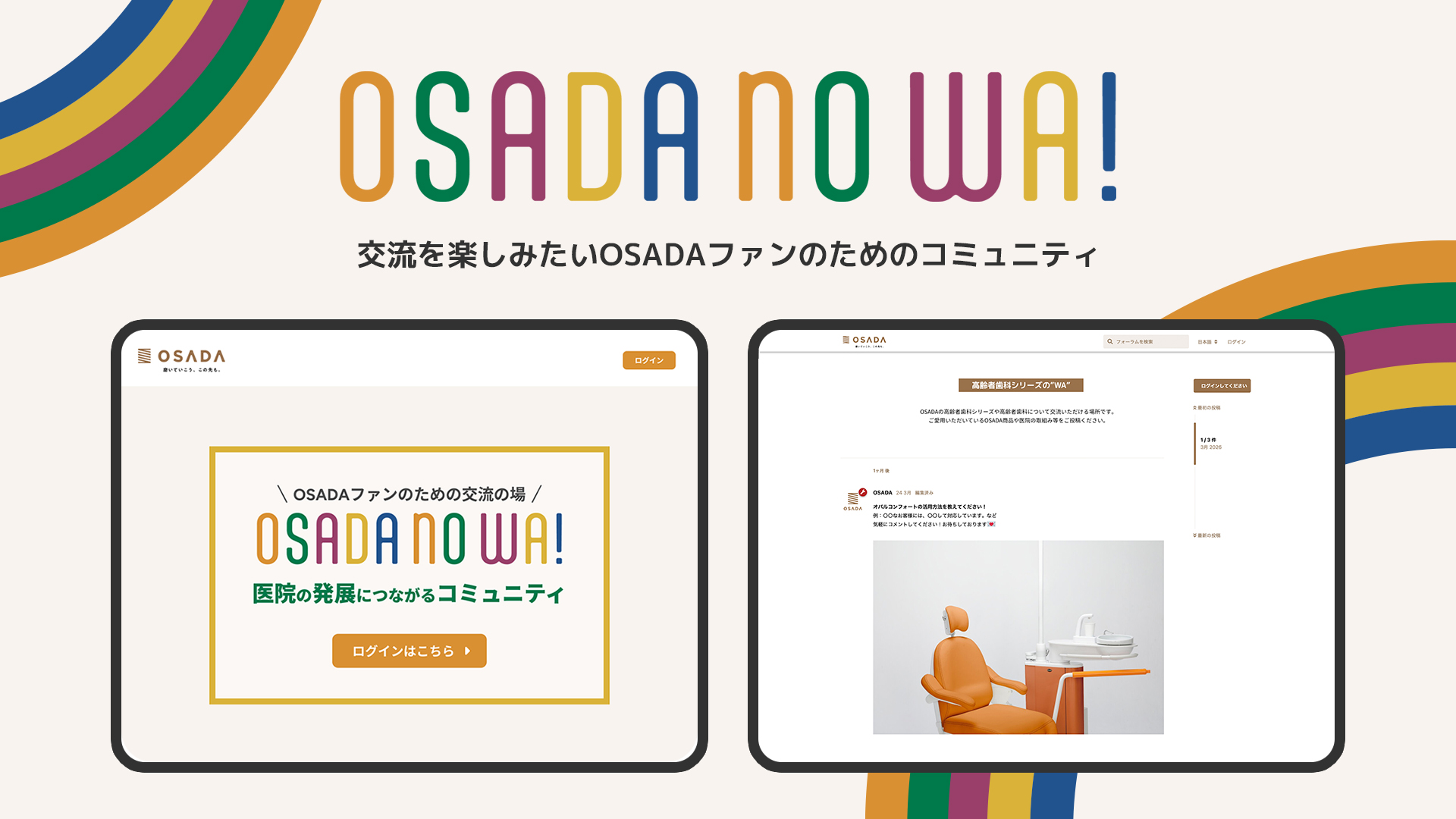 OSADANOWA!